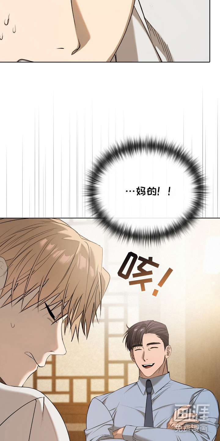 第10话15