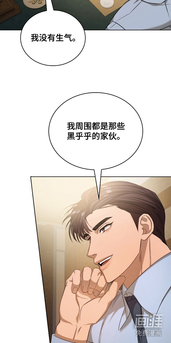 第10话19