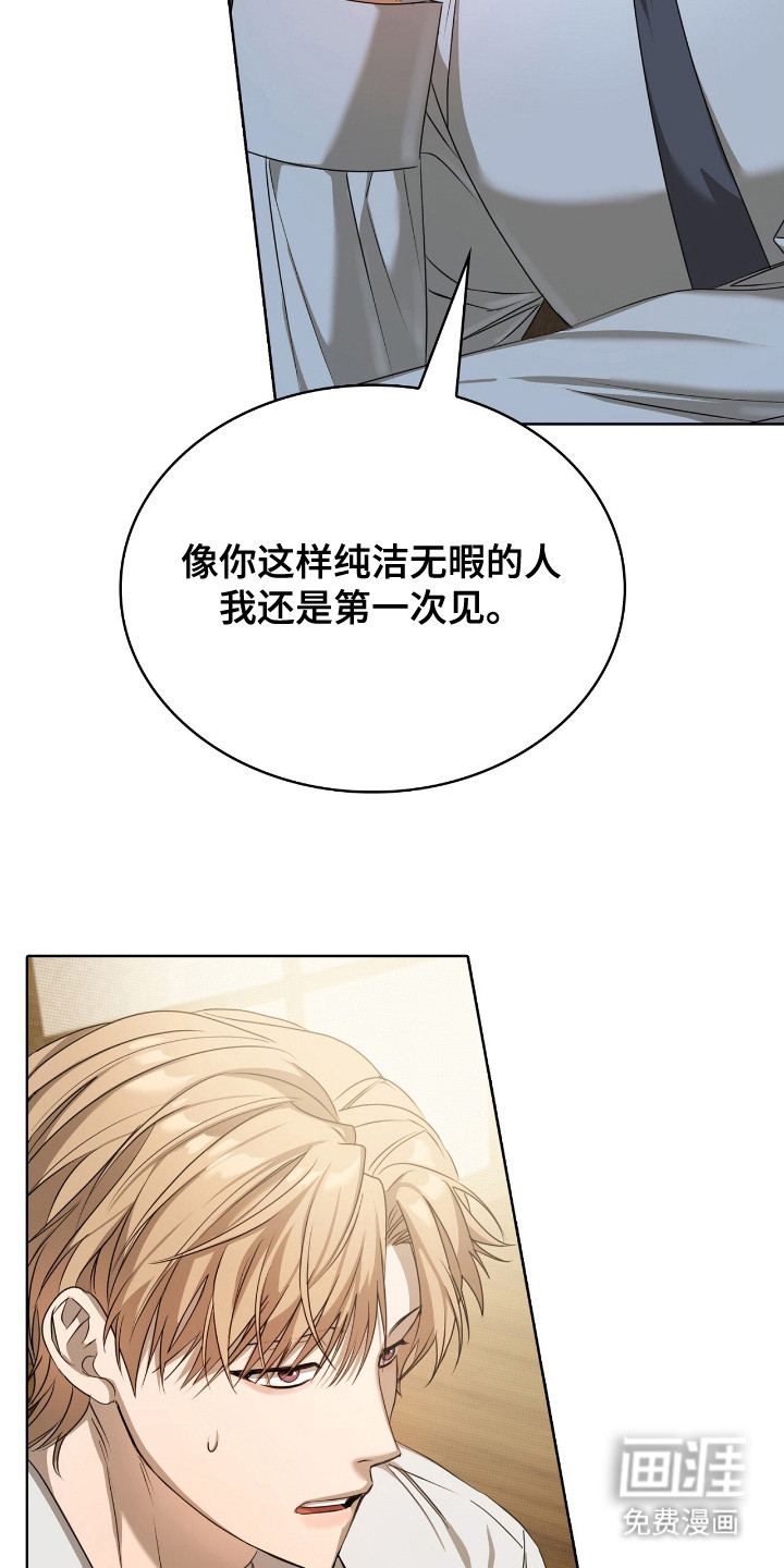 第10话20