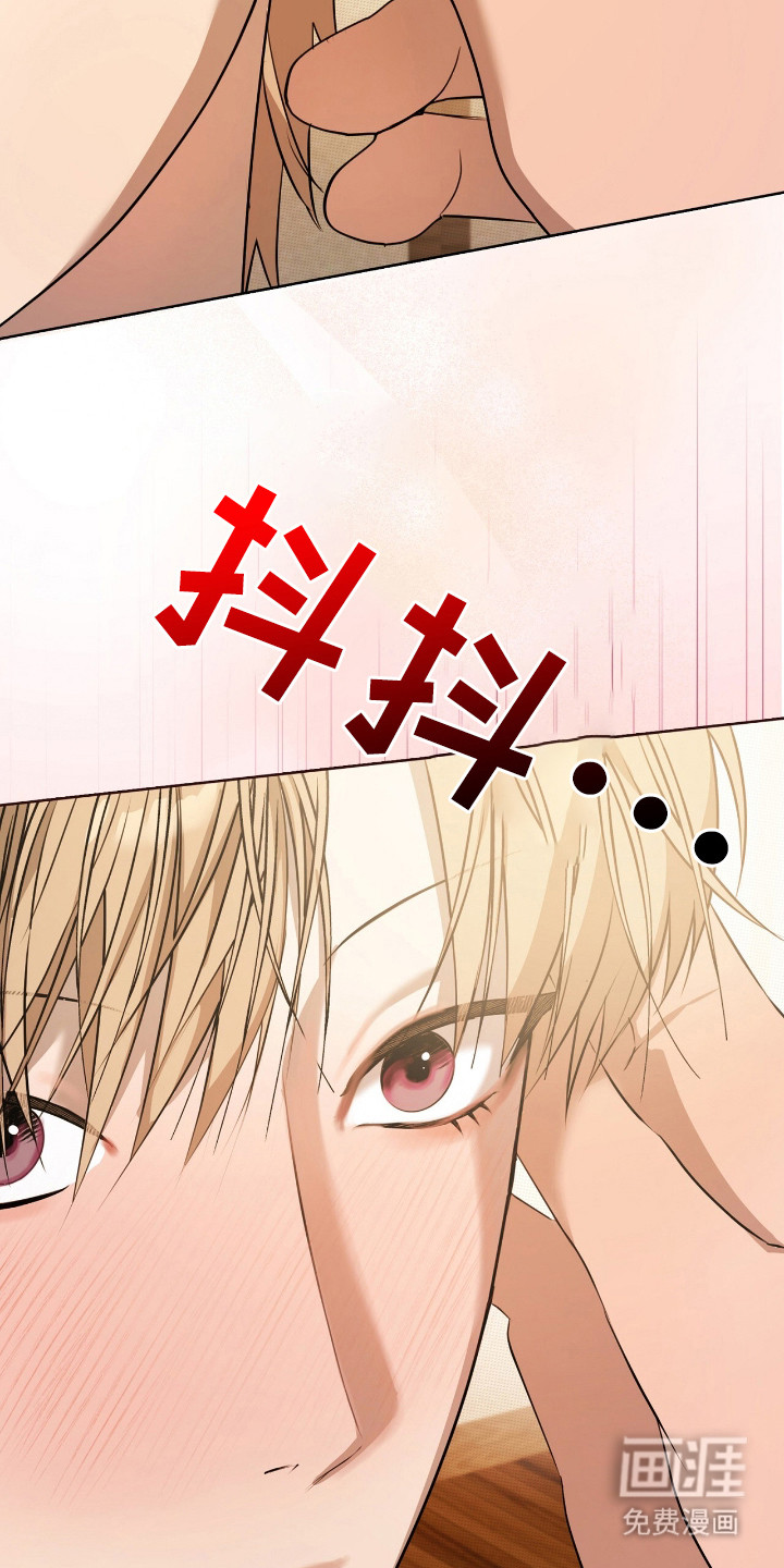第10话6