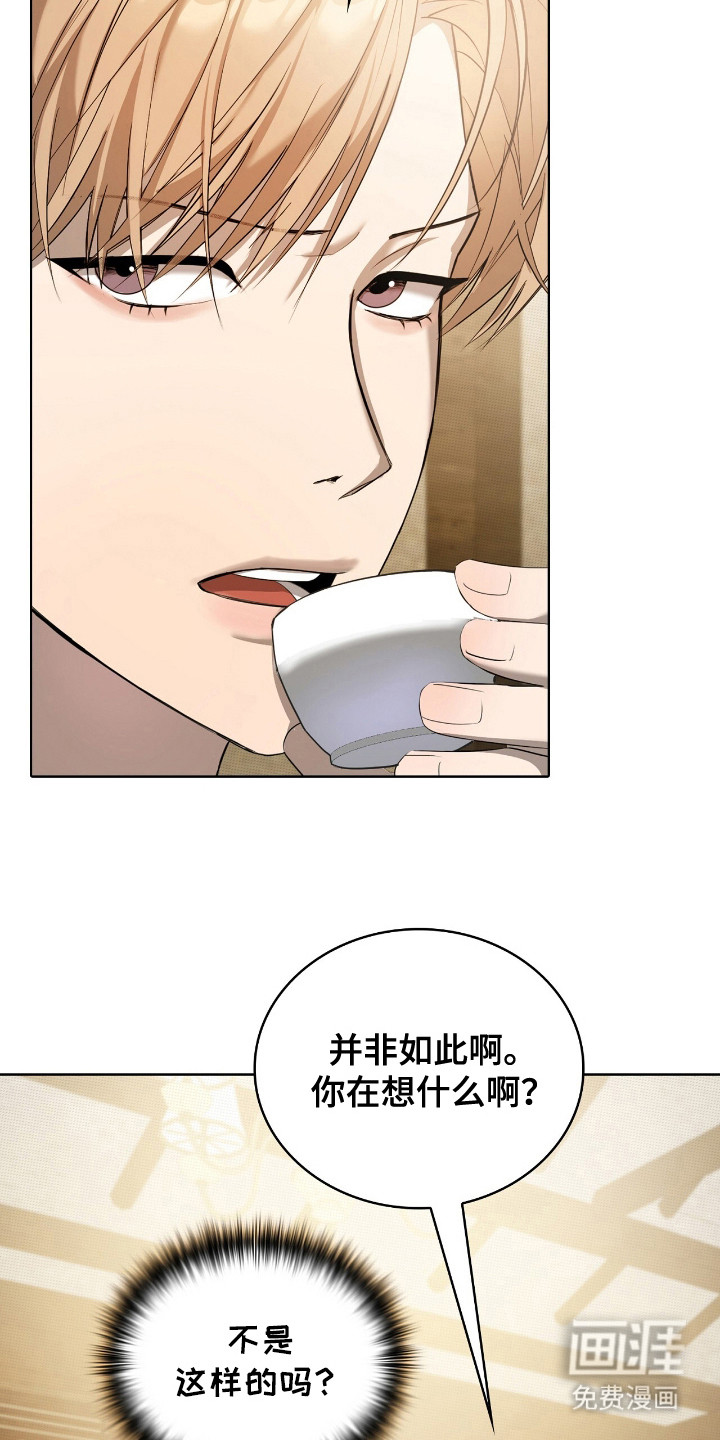 第9话25