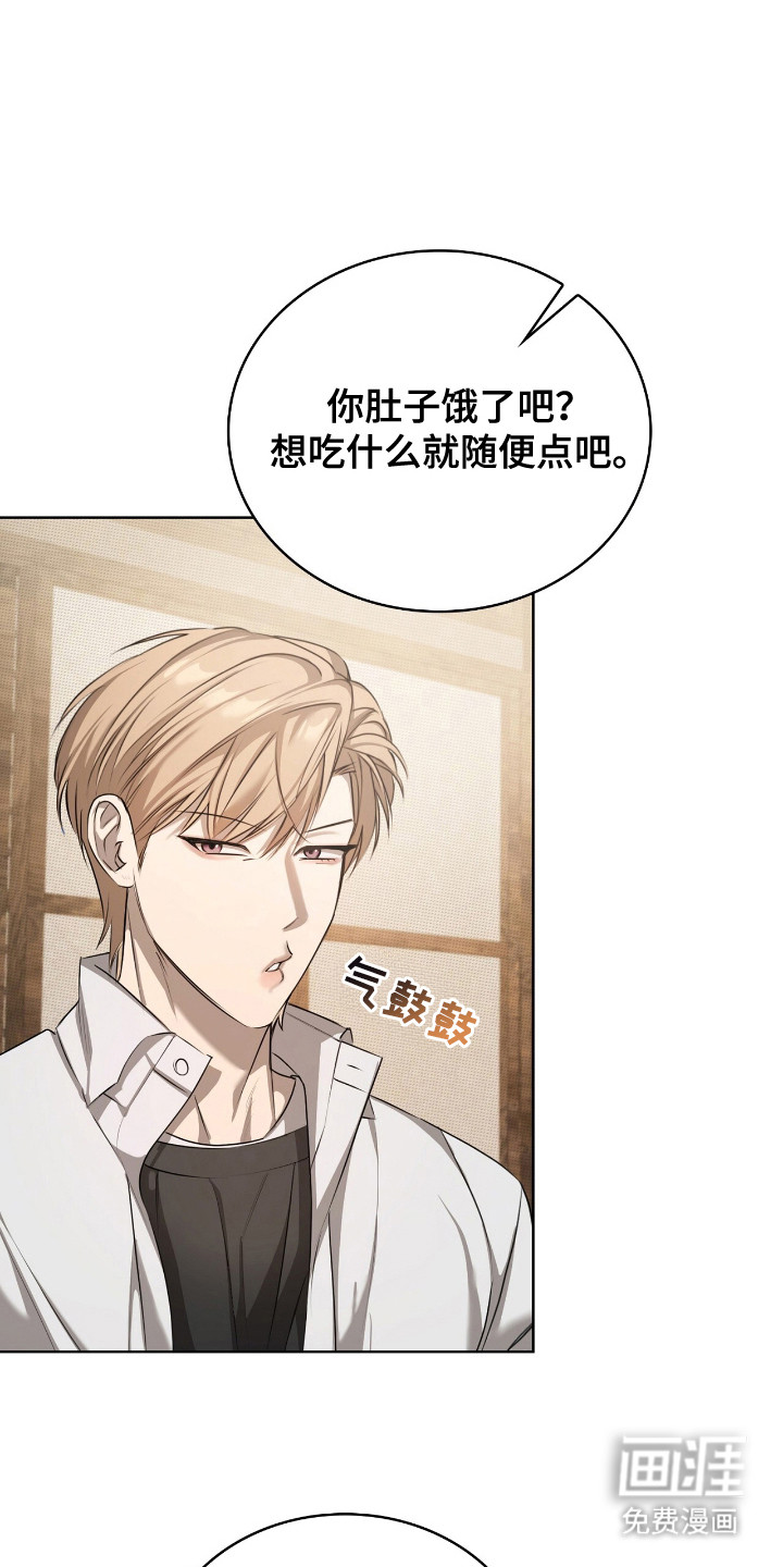 第8话0