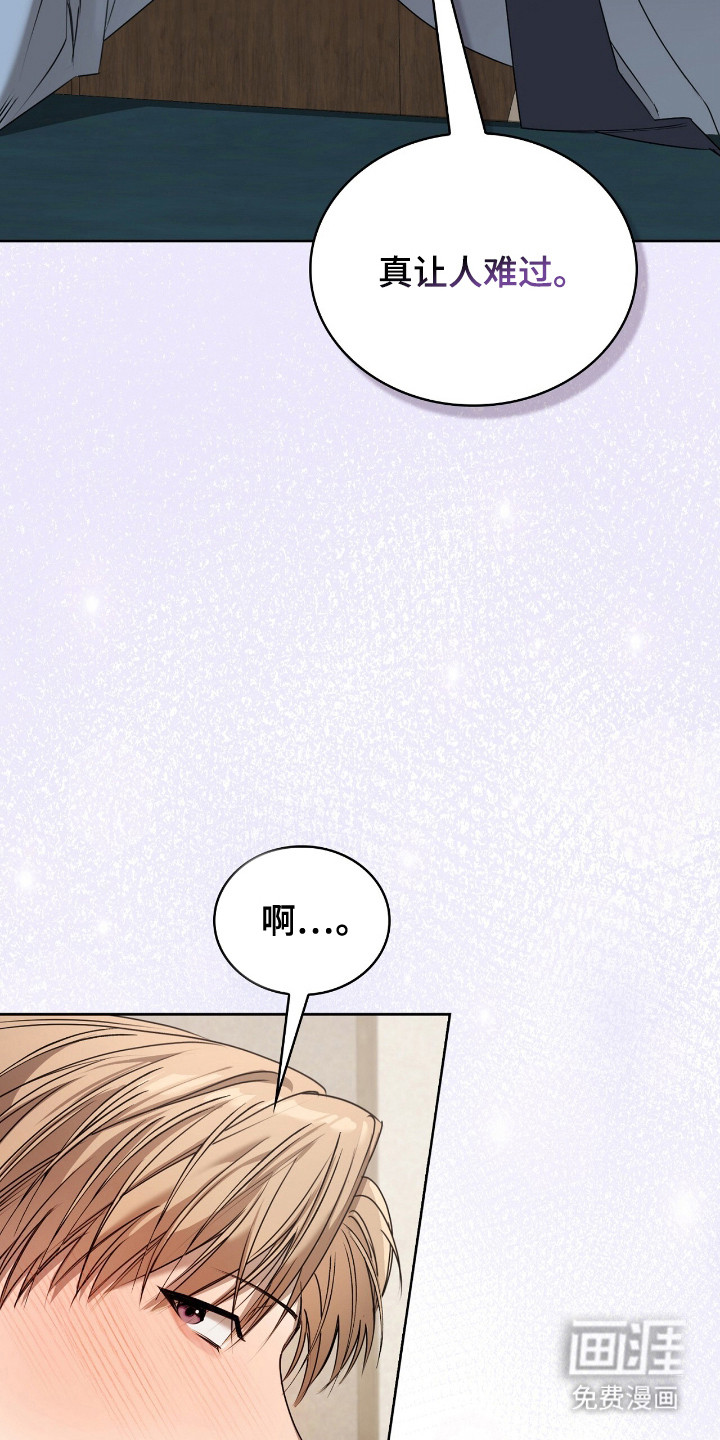 第8话14