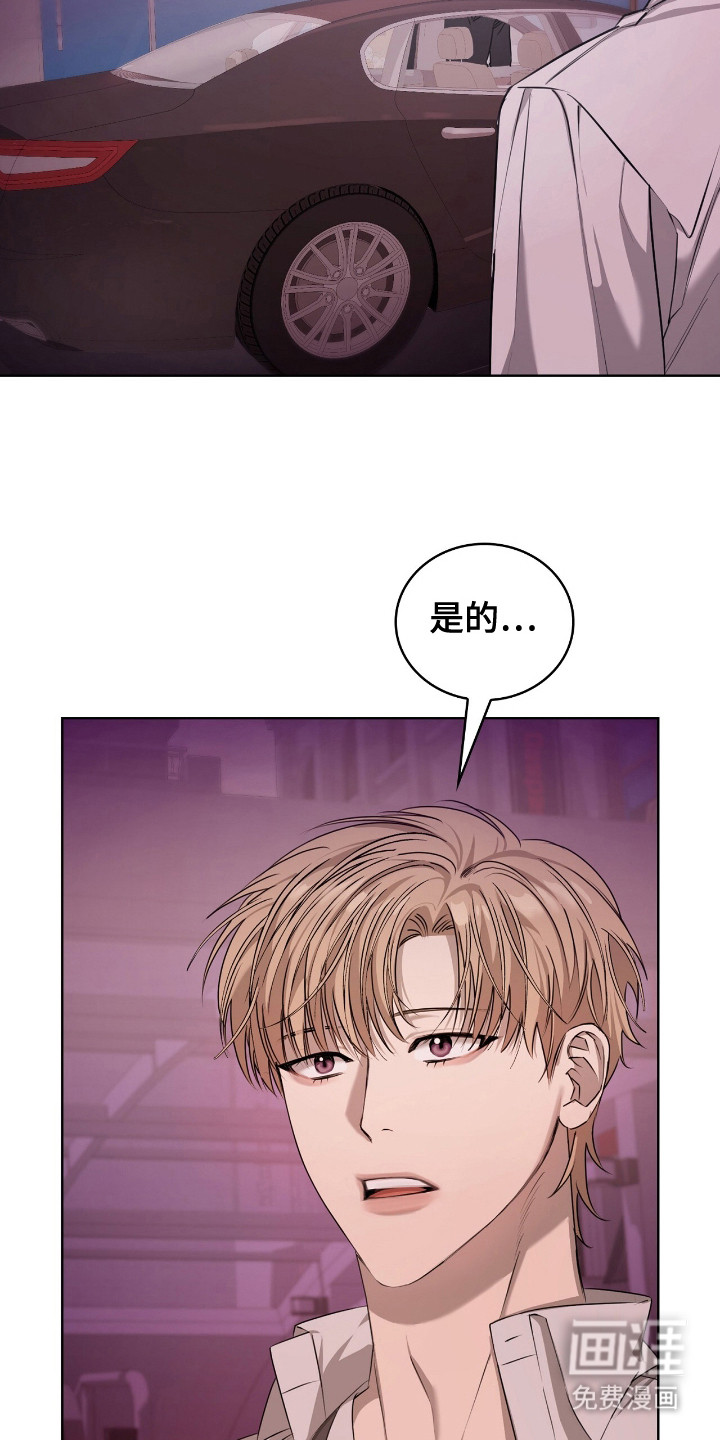 第7话1
