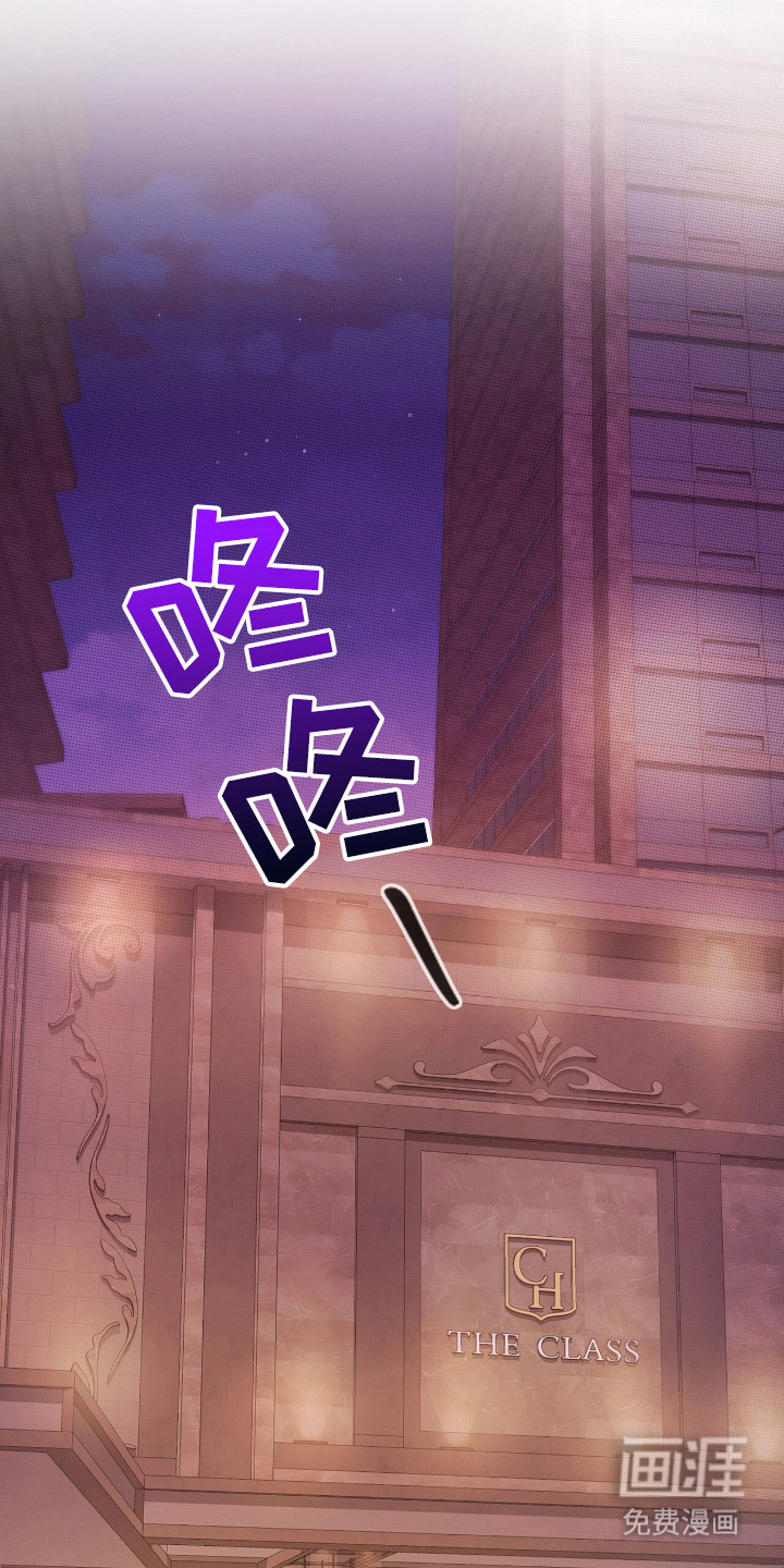 第7话16