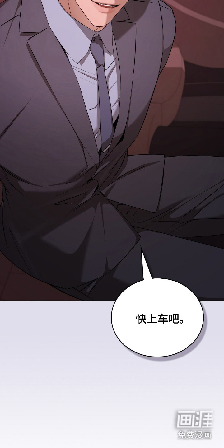 第7话5