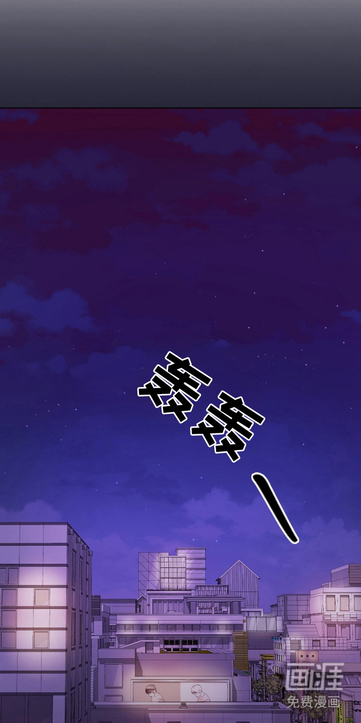 第6话5
