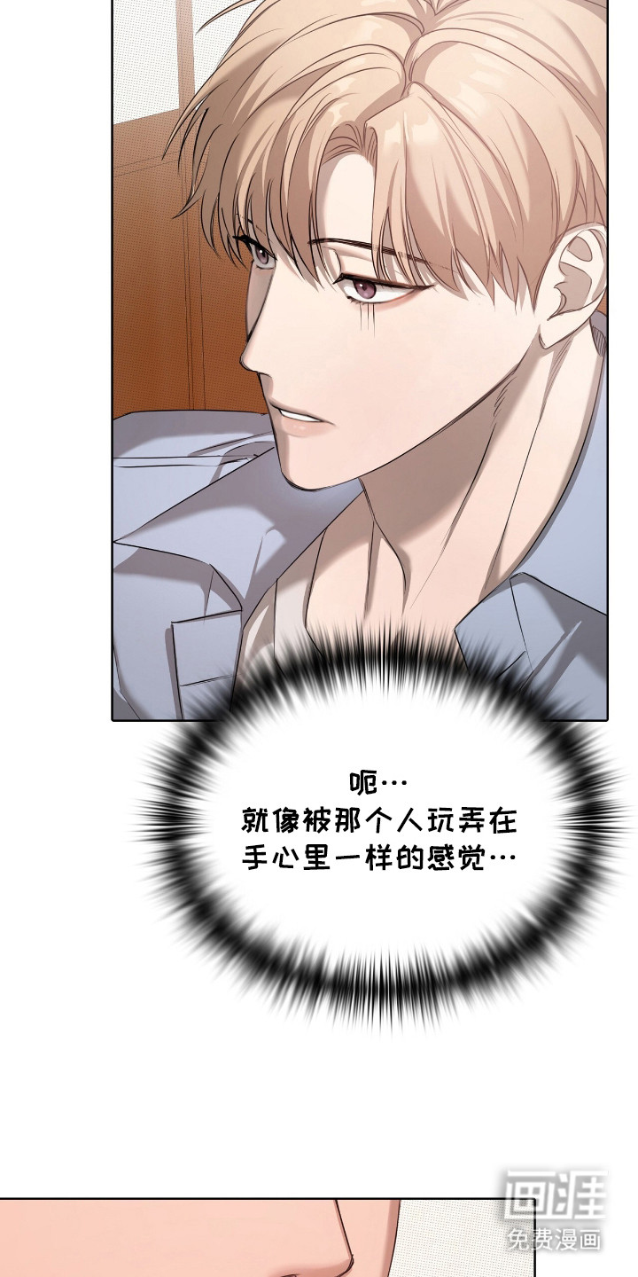 第5话10