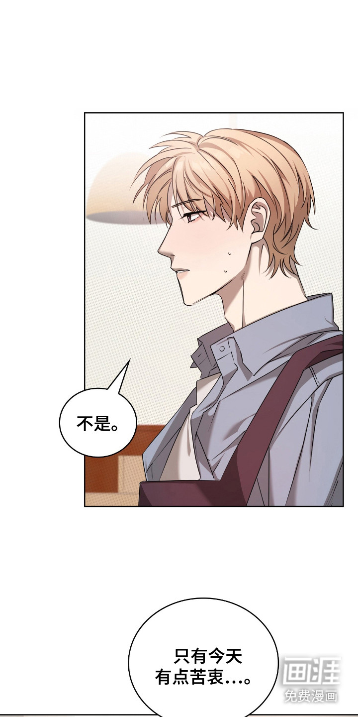 第4话0