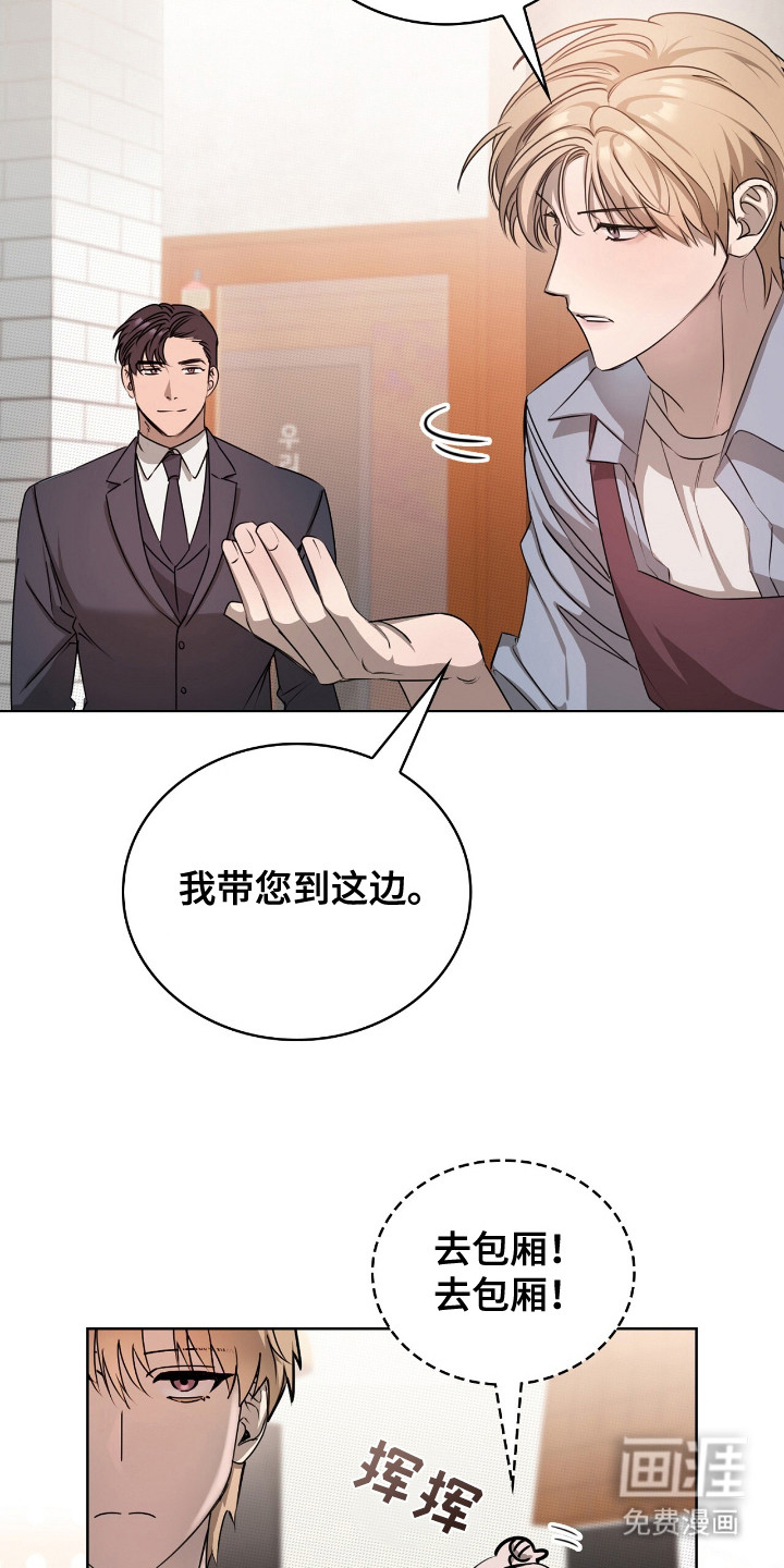 第4话1