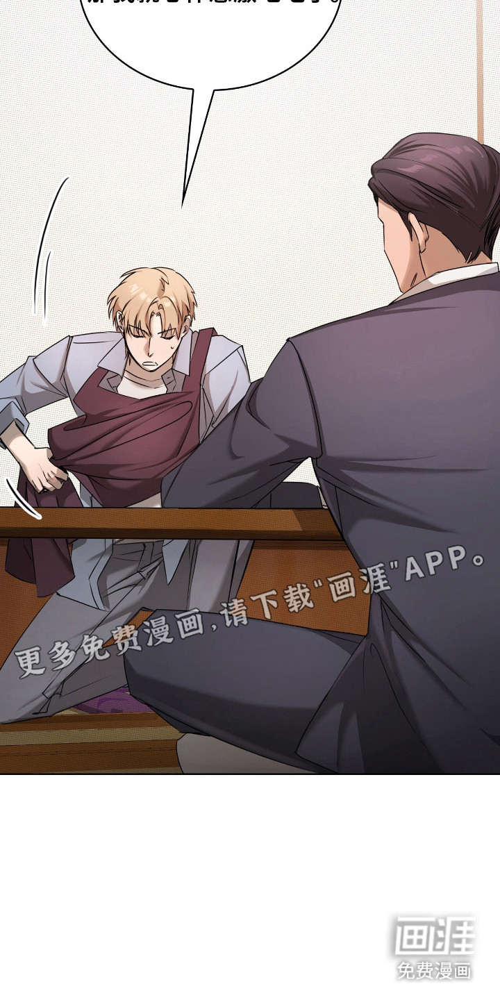 第4话12