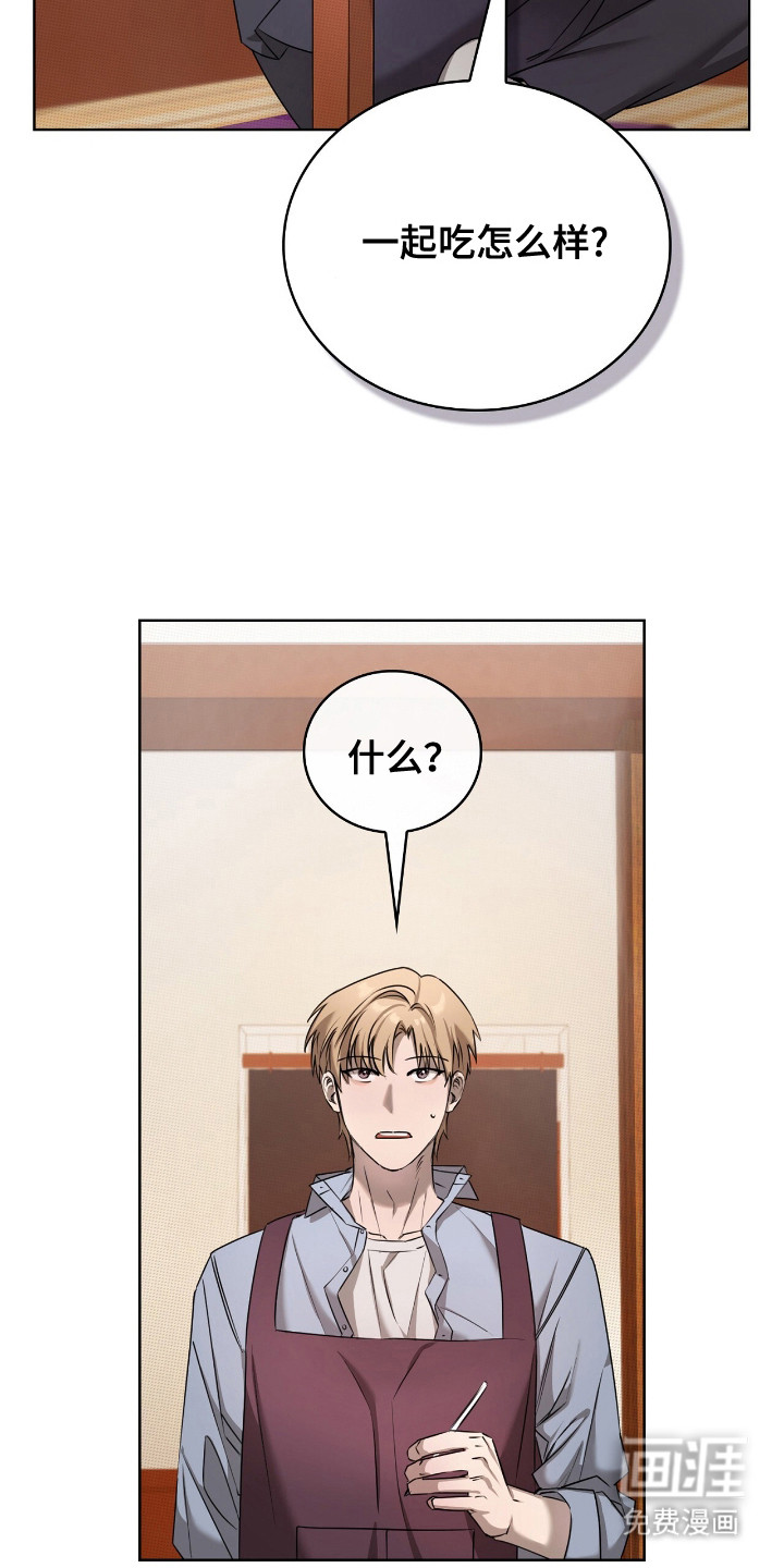 第4话5