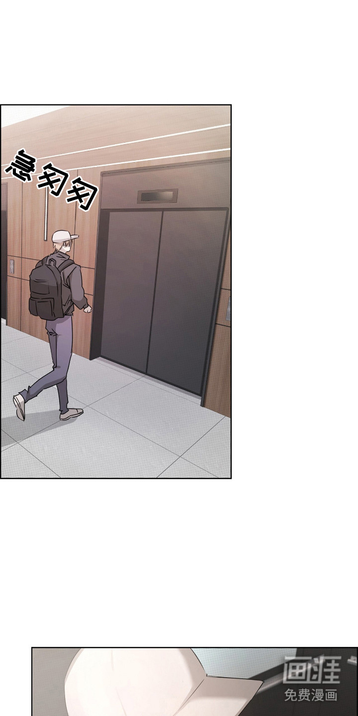 第3话0