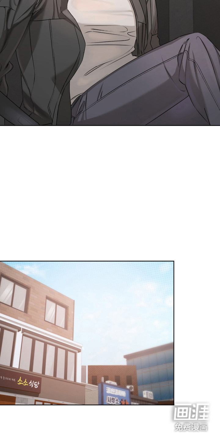 第3话5