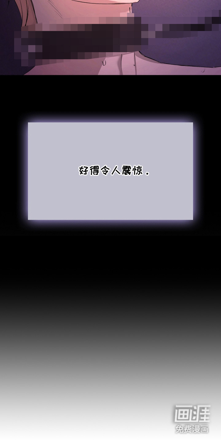 第1话12
