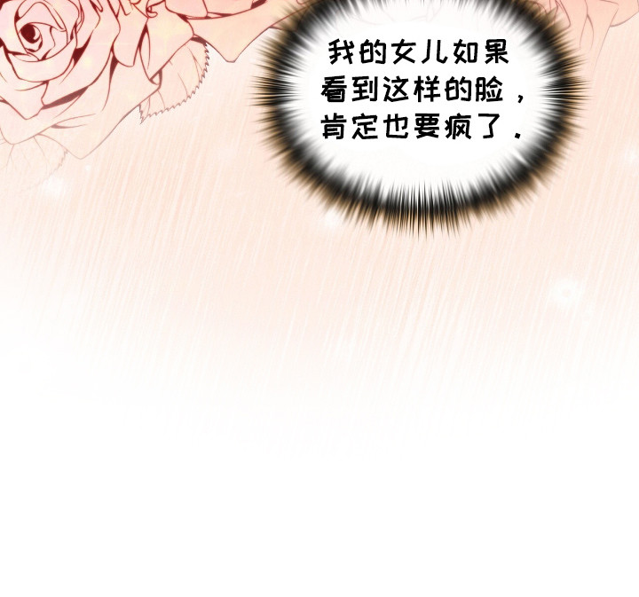 第1话22