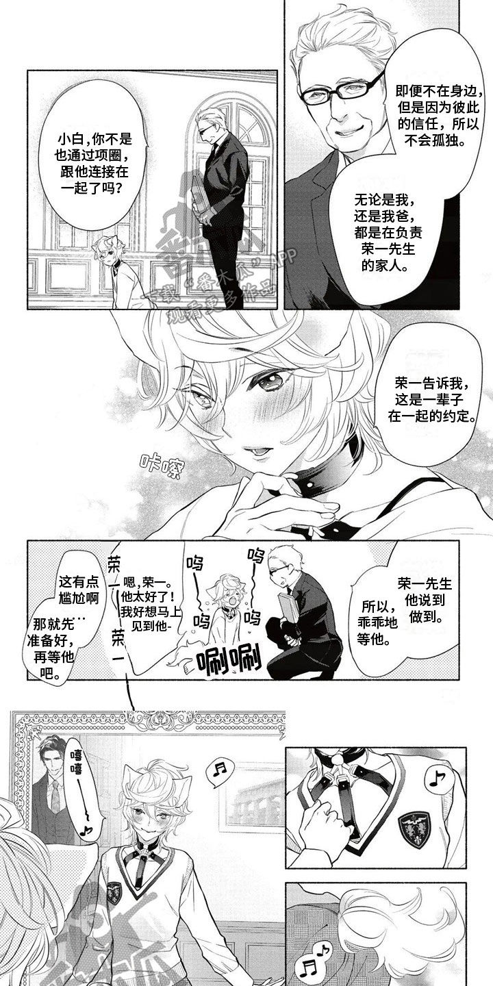 第25话0