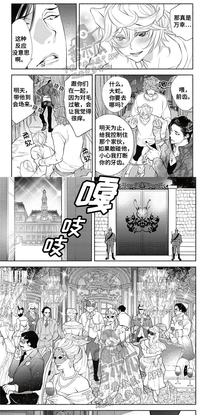 第21话0