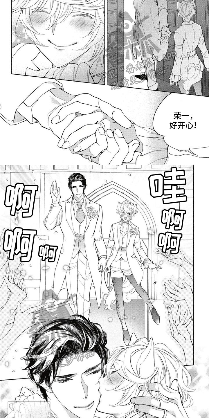 第17话2