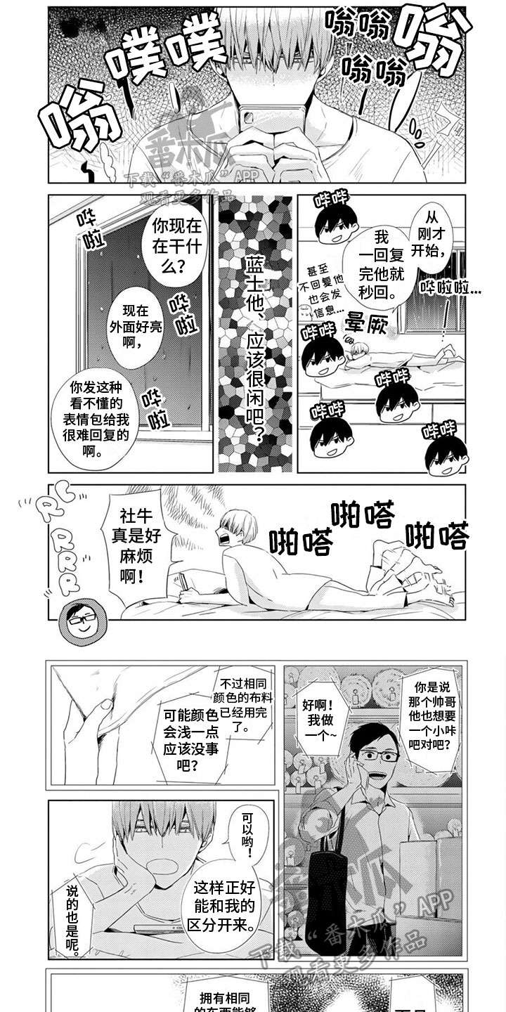 第21话0