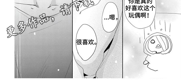 第21话6