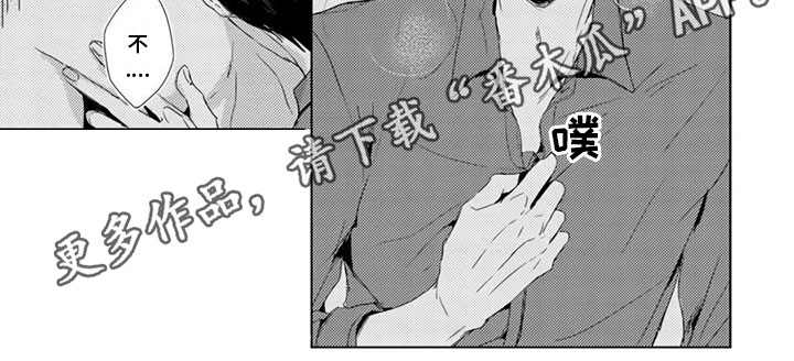 第14话5