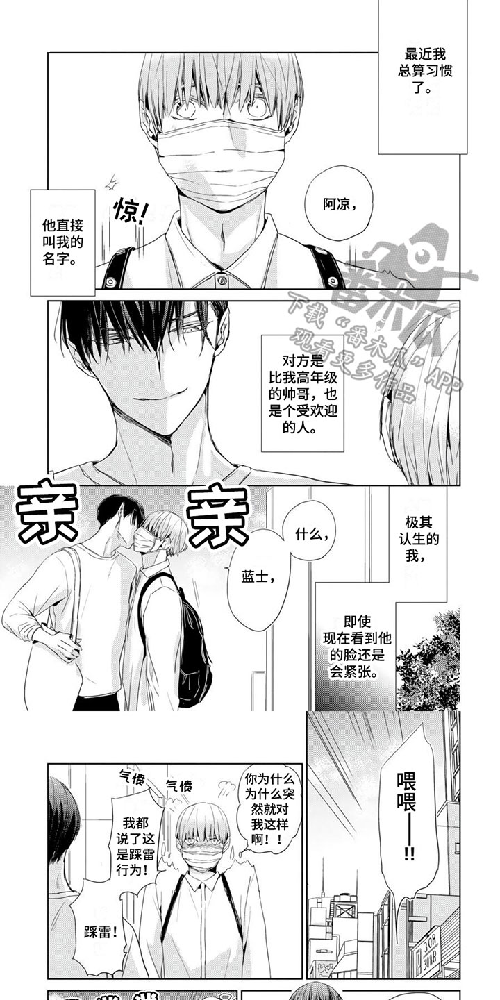 第10话0