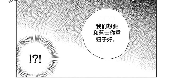 第8话6