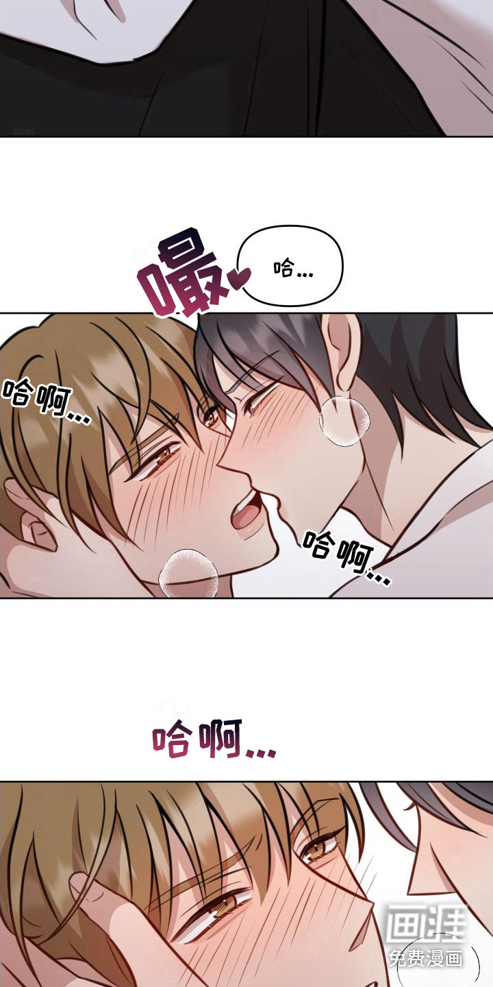 第20话2