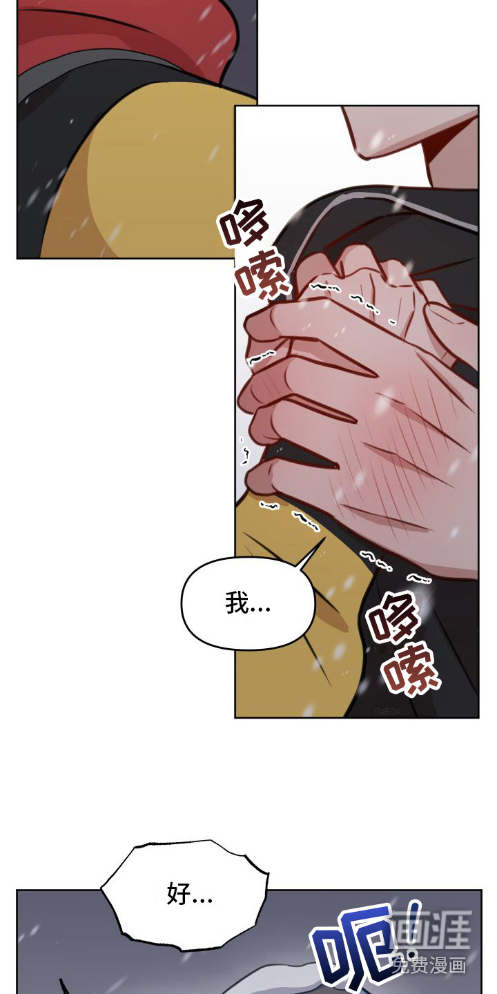 第18话15