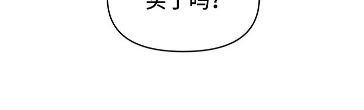 第15话9
