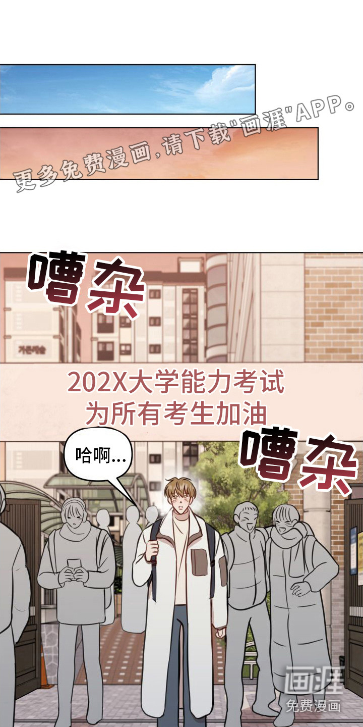 第14话0