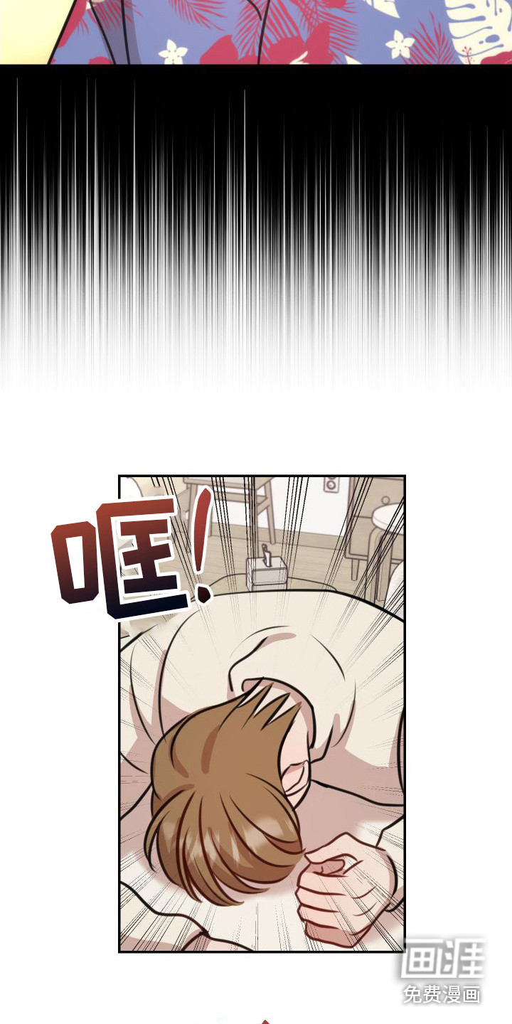 第14话19