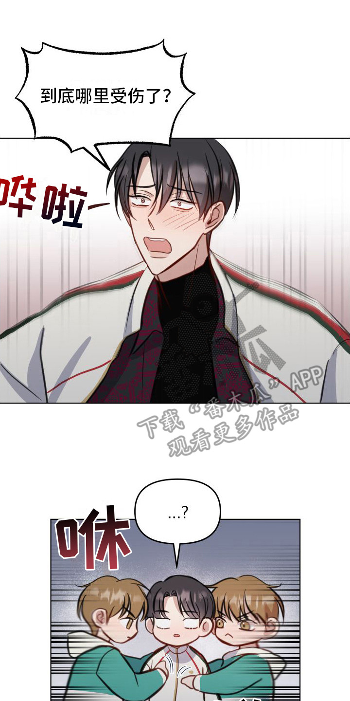 第11话0