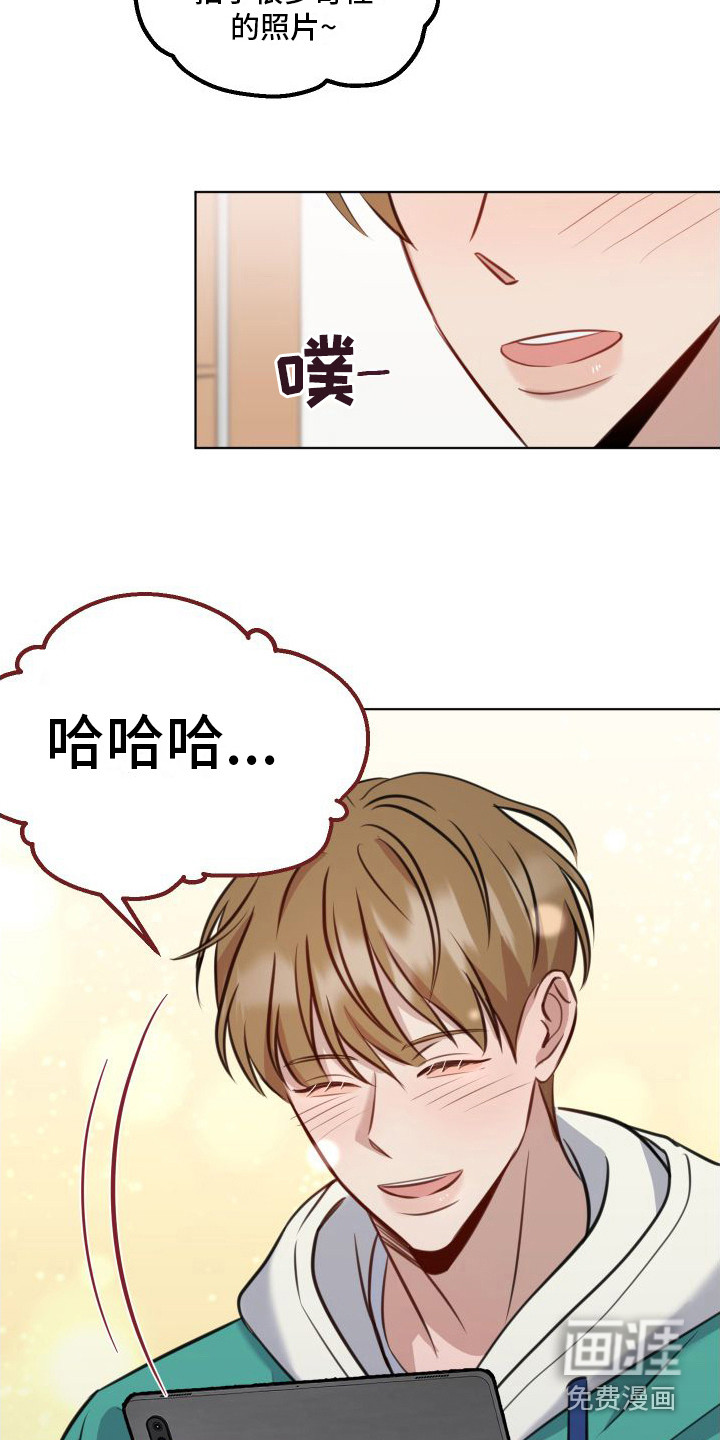 第11话10