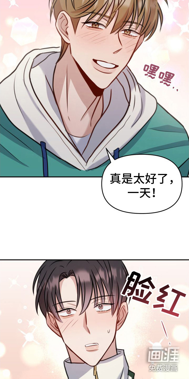 第10话14