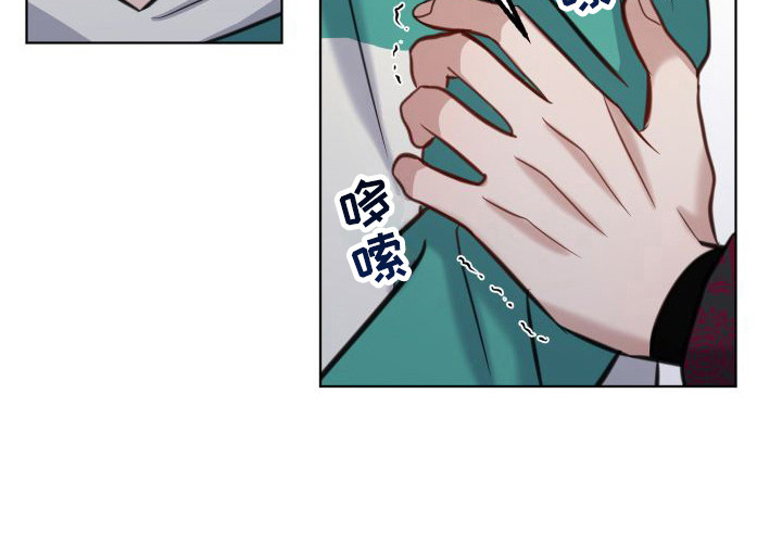 第9话18