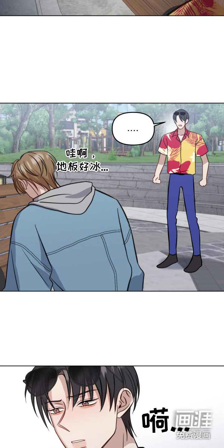 第7话12