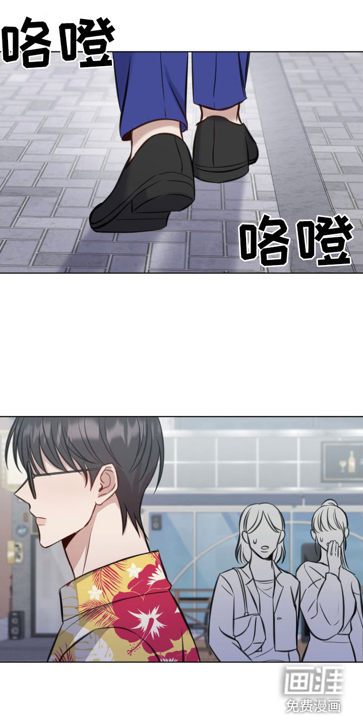 第5话4