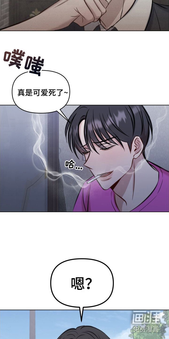 第4话12