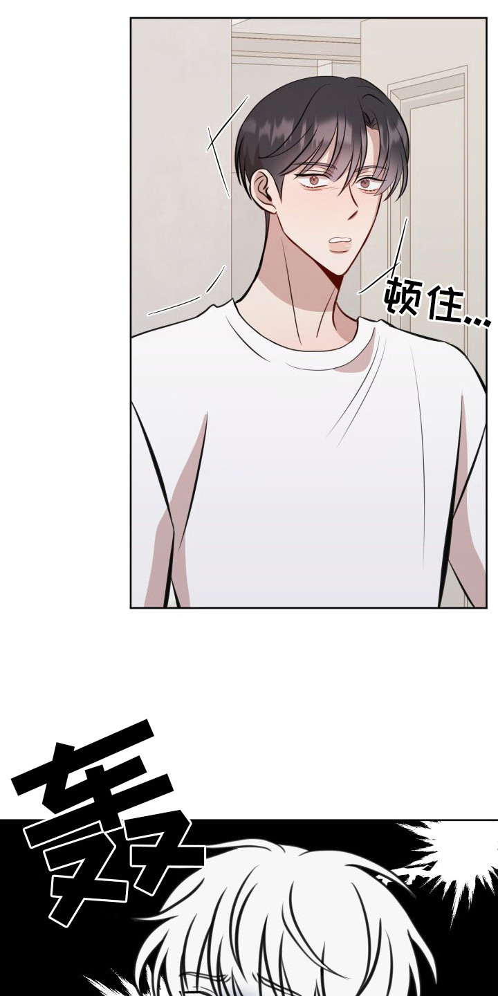 第3话10