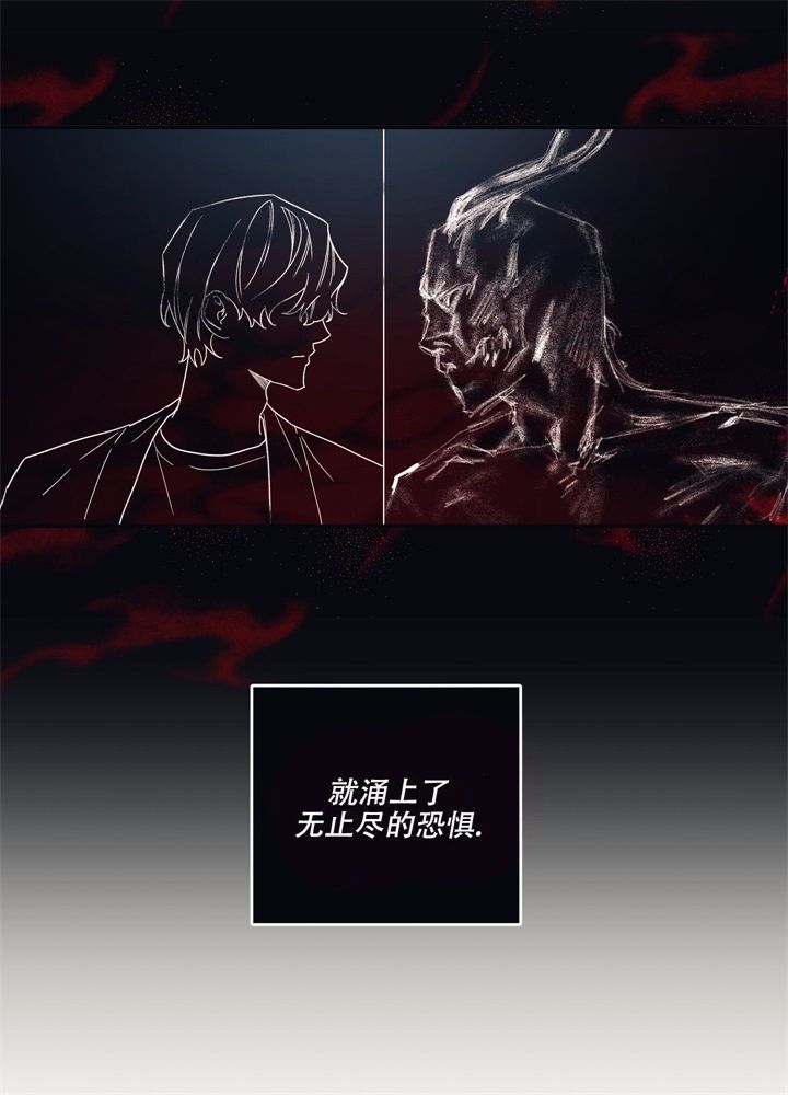 第11话8