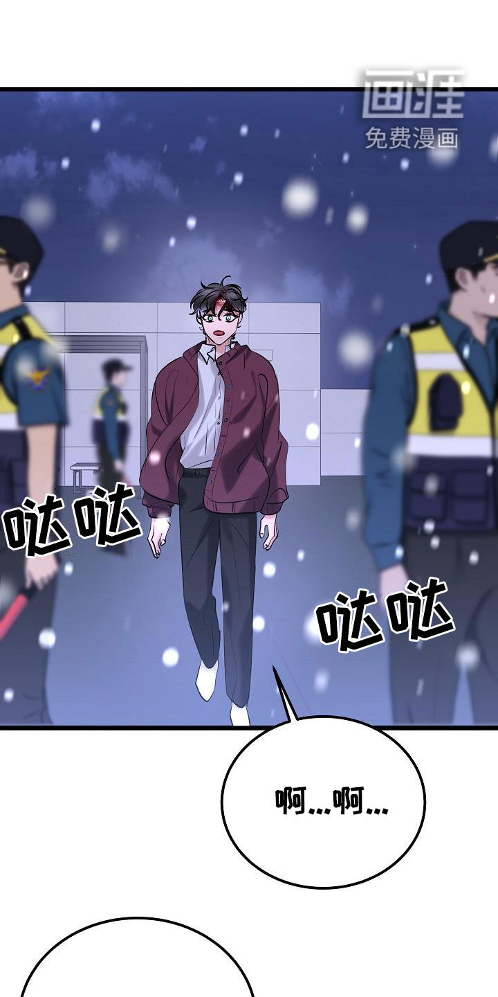 第60话0
