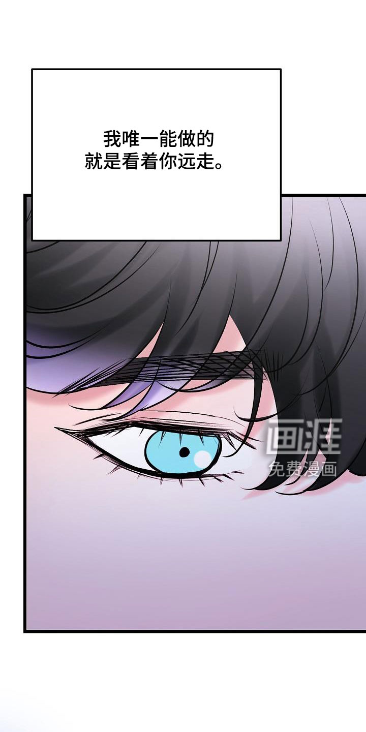 第60话12