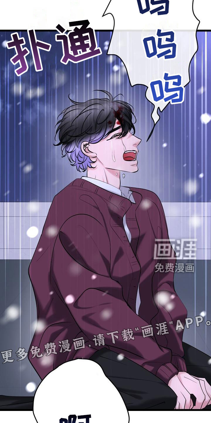 第60话2