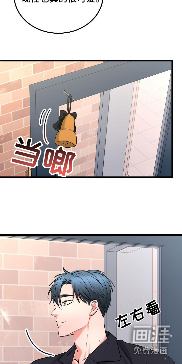 第60话21