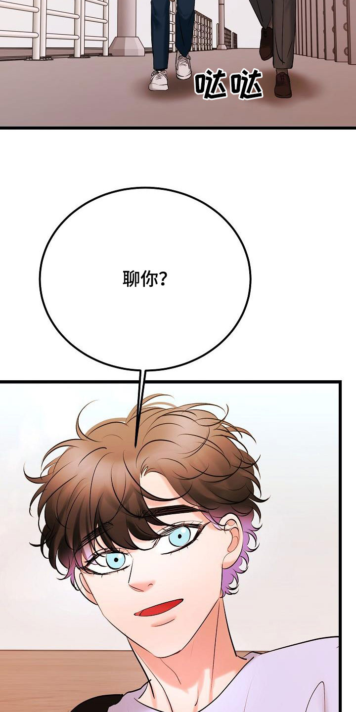 第60话27