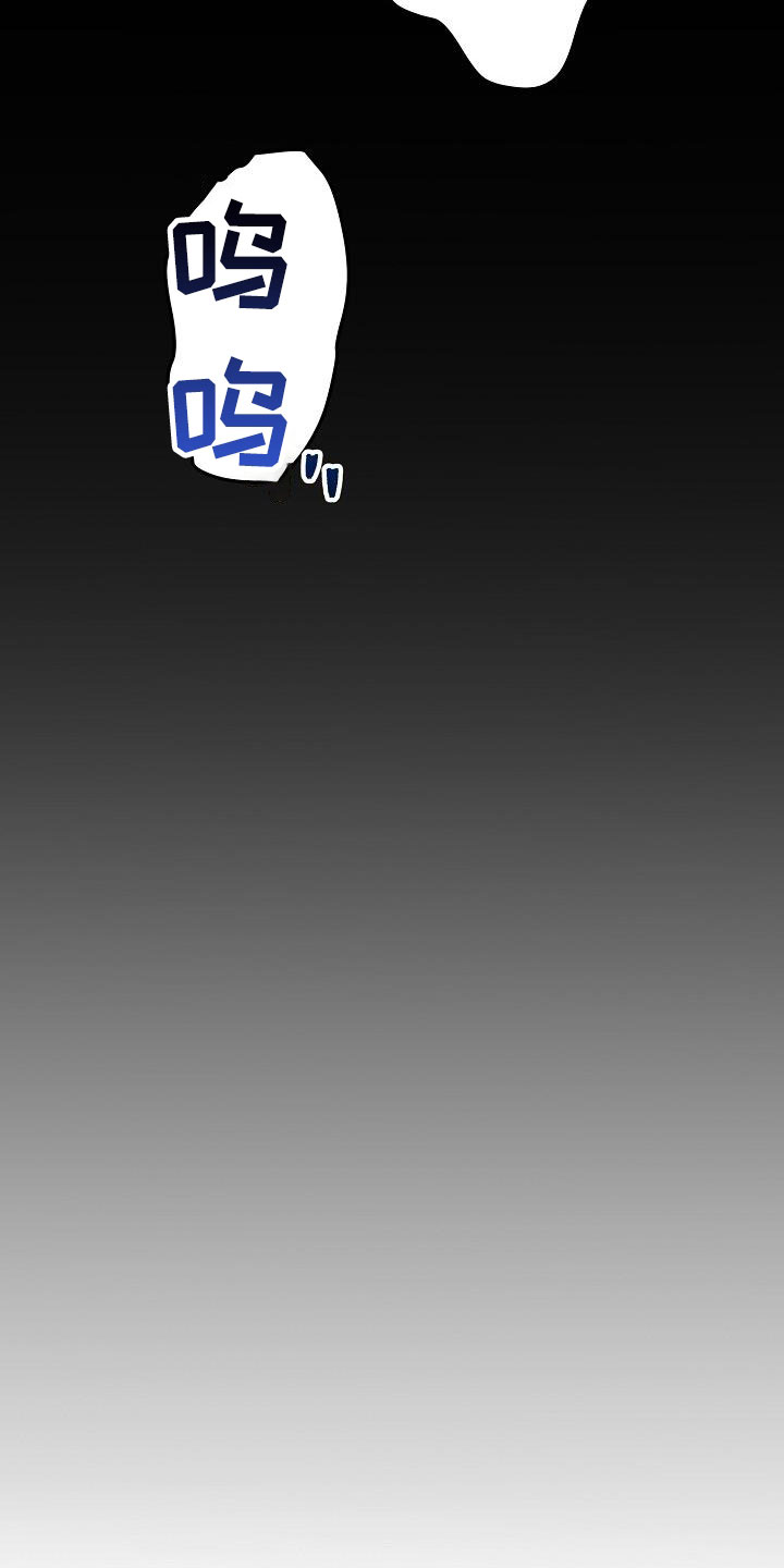 第60话4