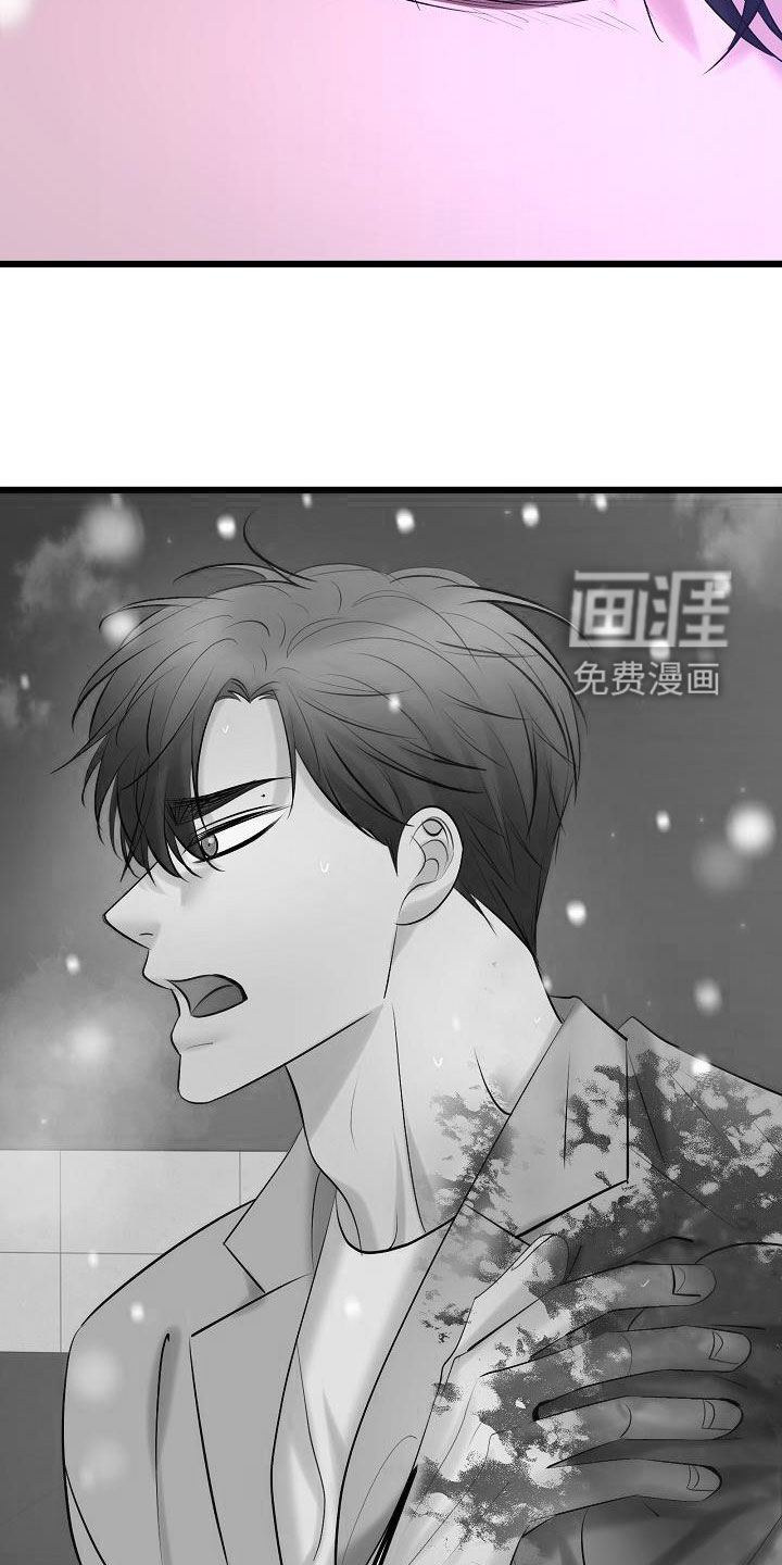 第59话10