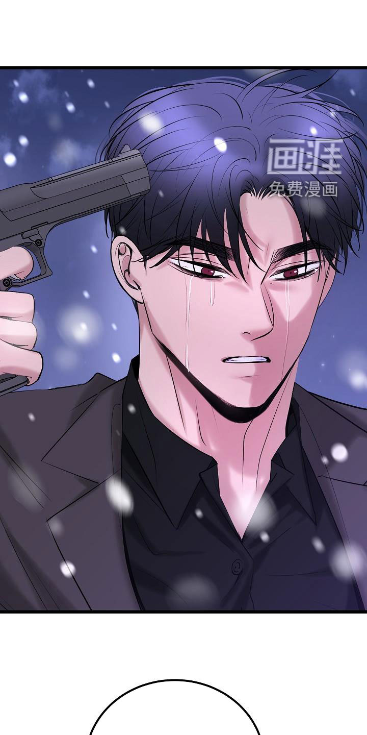 第59话26